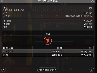 22222222.JPG