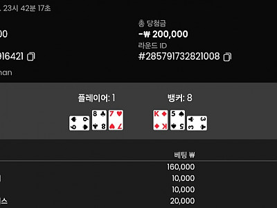 1000008801.jpg