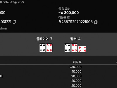 1000008804.jpg