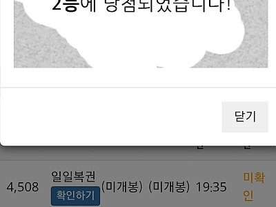 Screenshot_20260613_193543.jpg