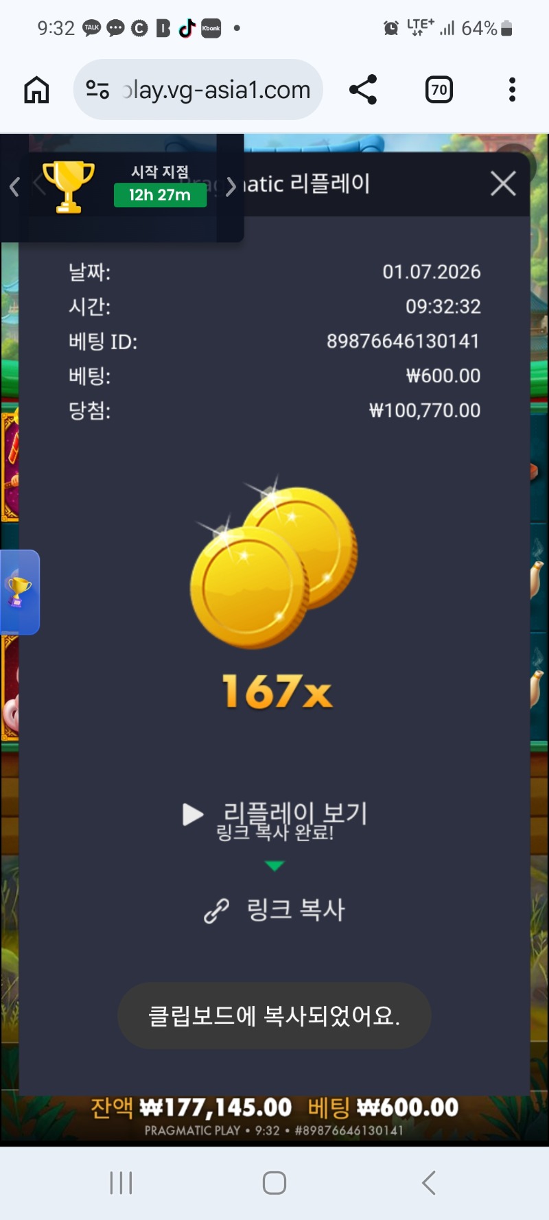 1000014932.jpg