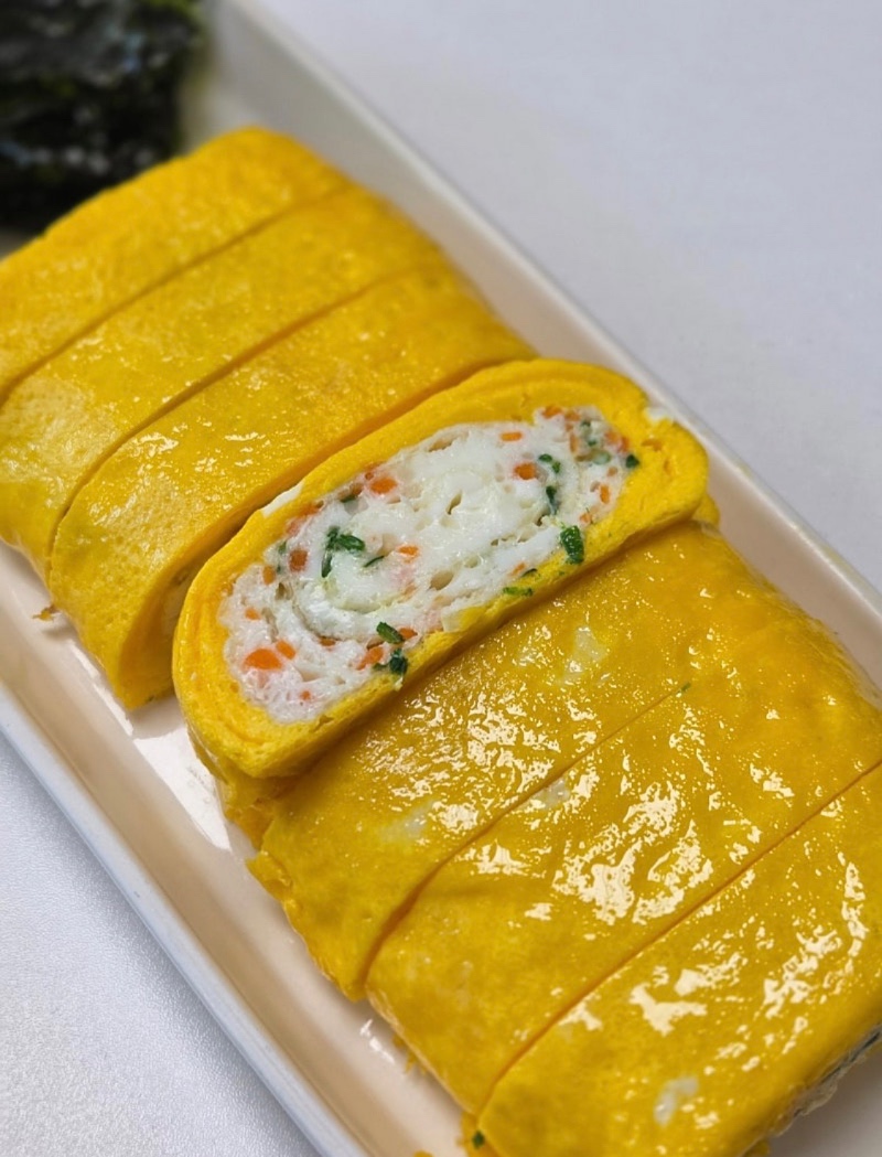 점심식사