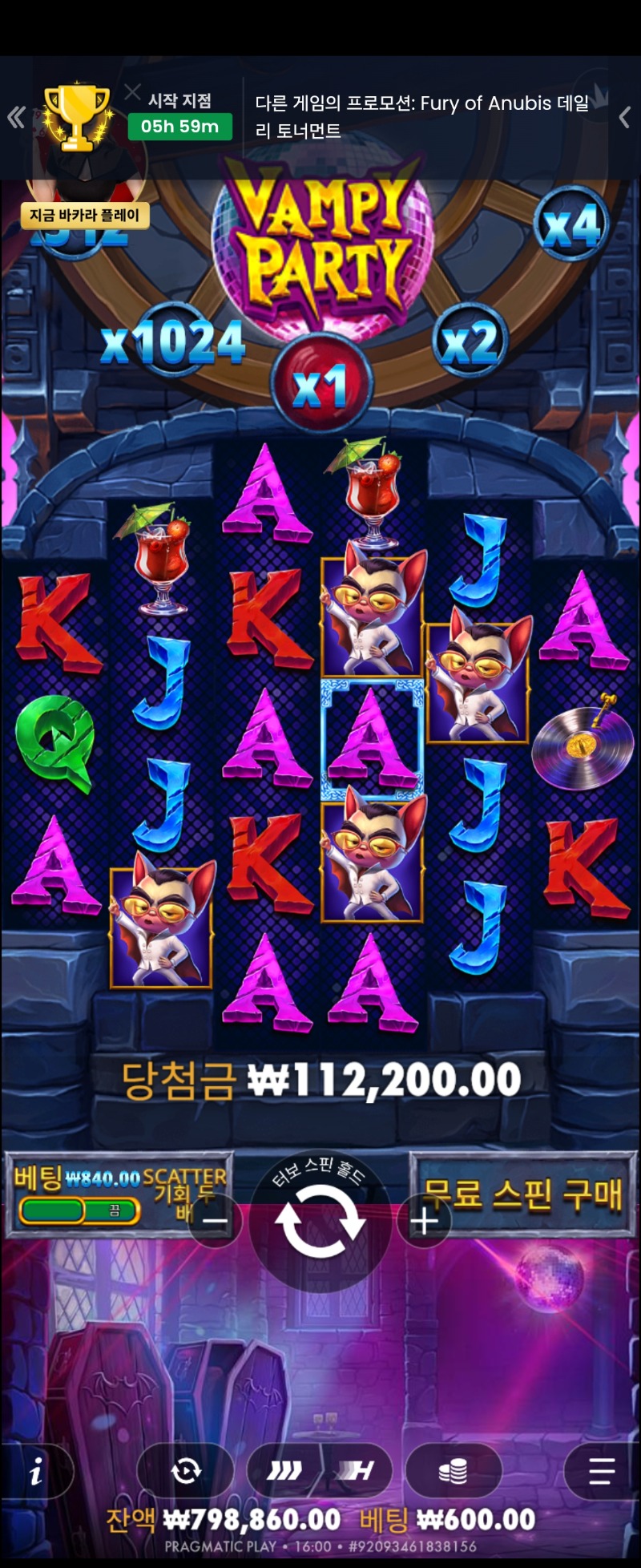 1000009976.jpg