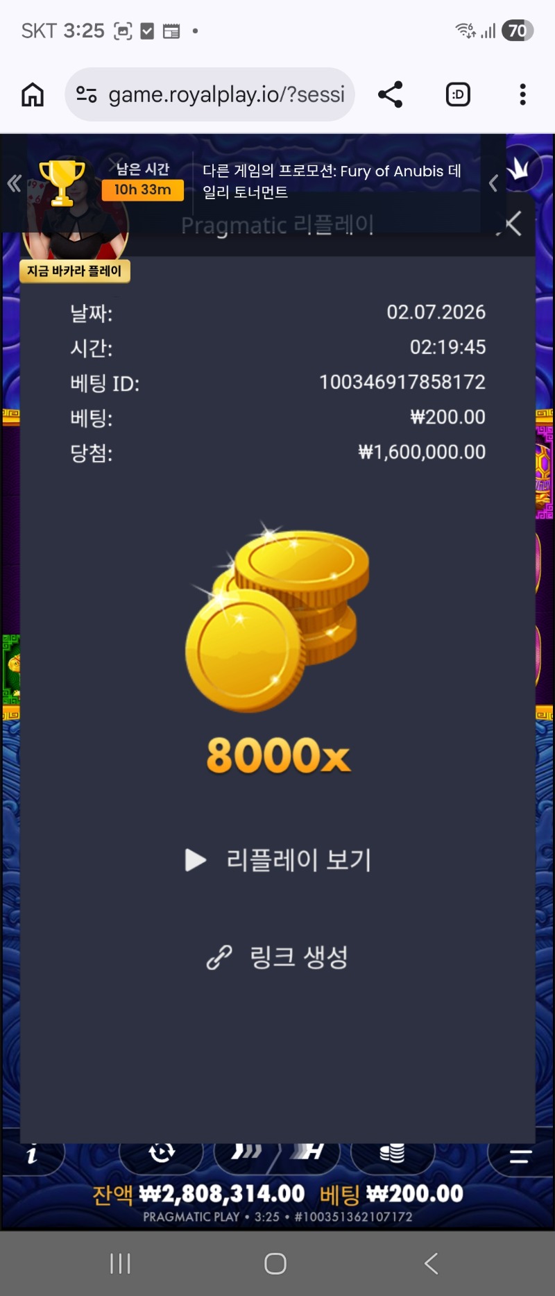 44129.jpg