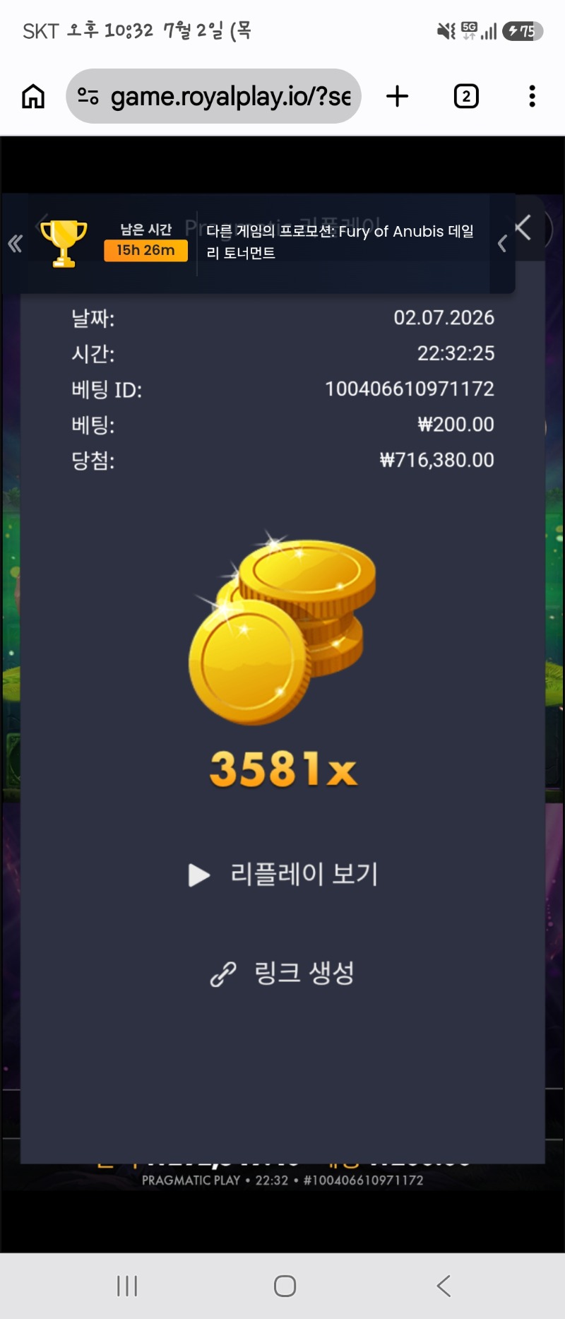 22095.jpg