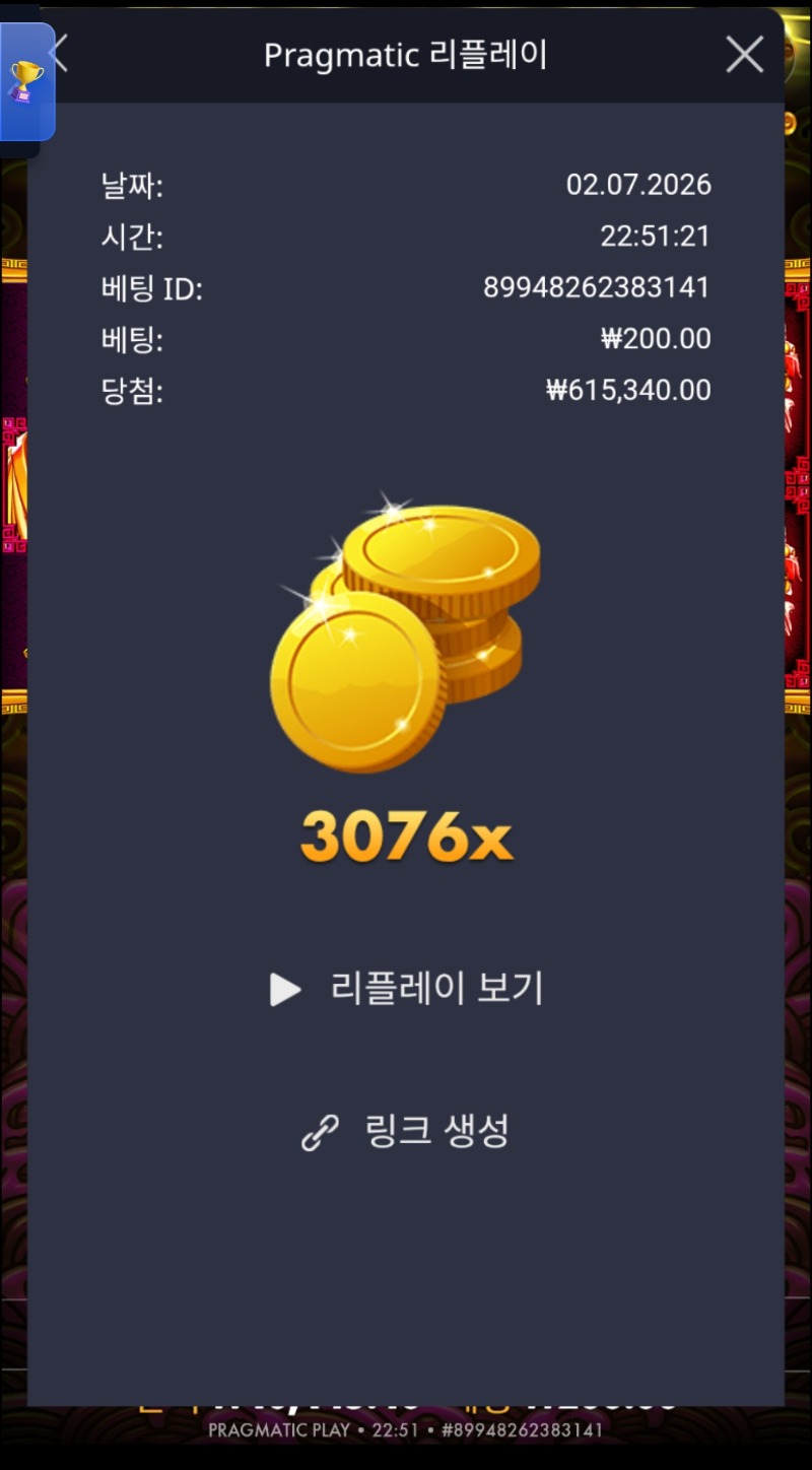 1000014726.jpg