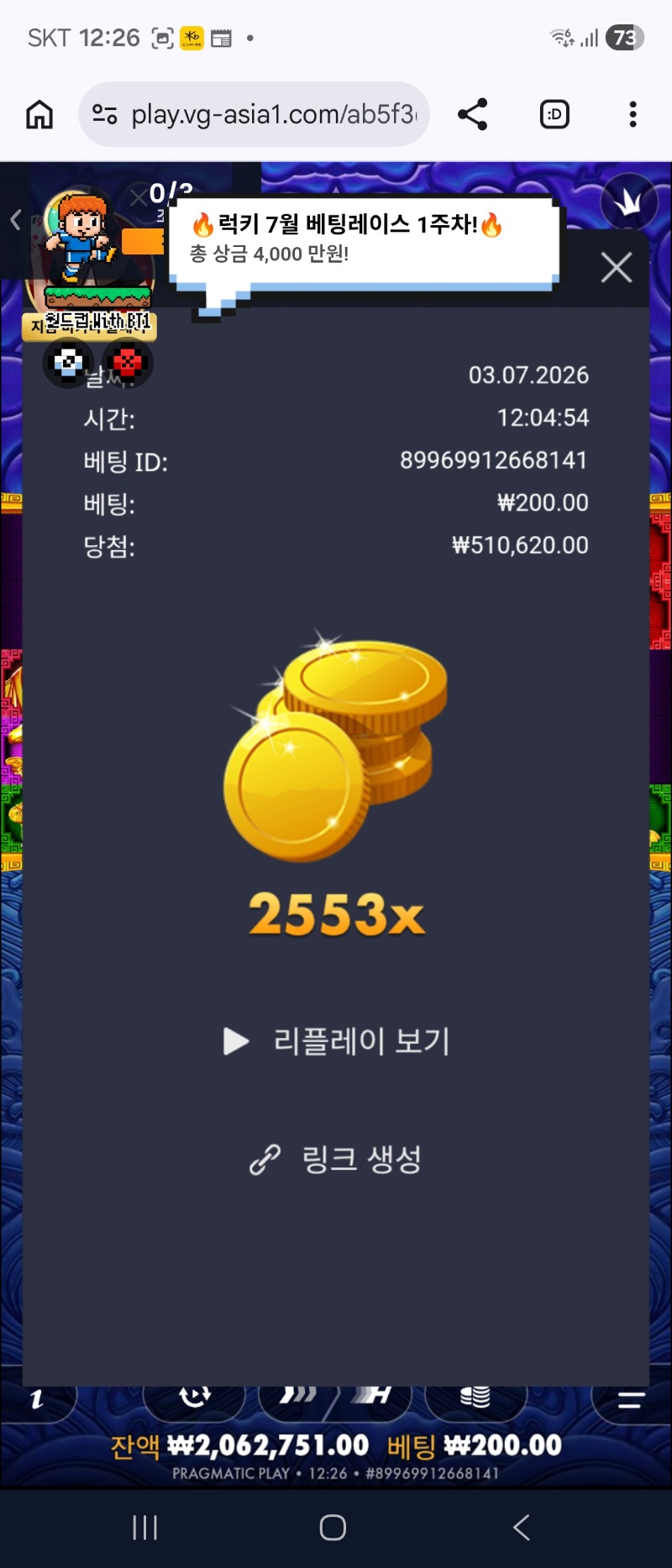 45555.jpg