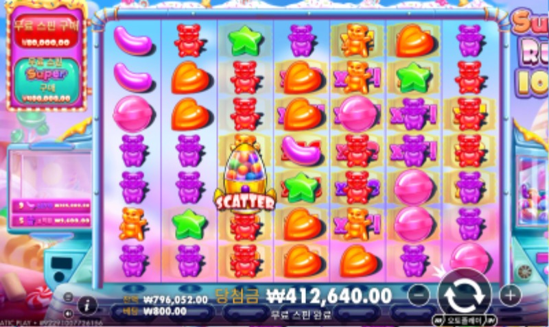 화면 캡처 2026-07-03 122802.jpg