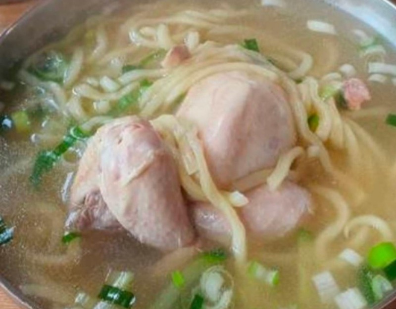 점심식사 맛잇게 드세요 ~~ 점심식사 맛잇게 드세요 ~~