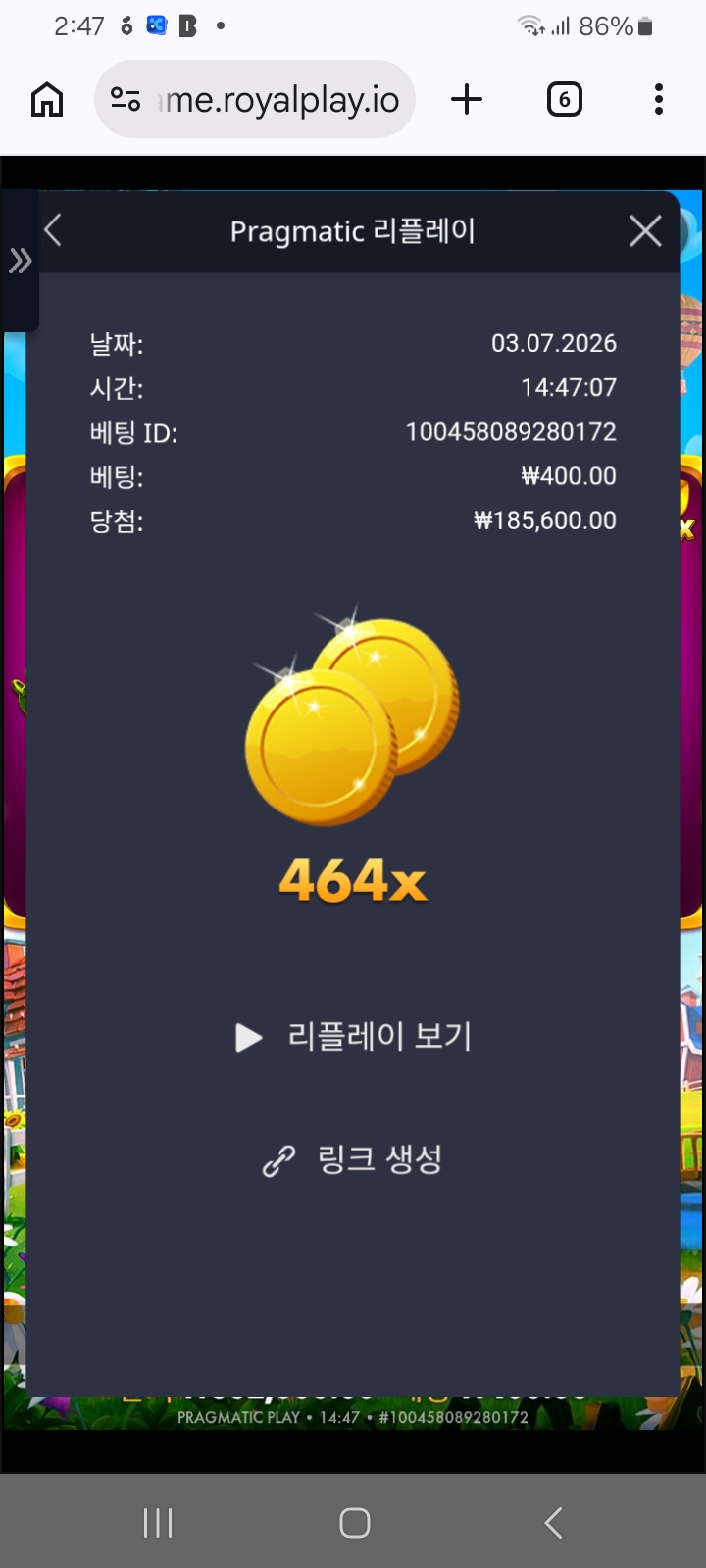 1000000331.jpg