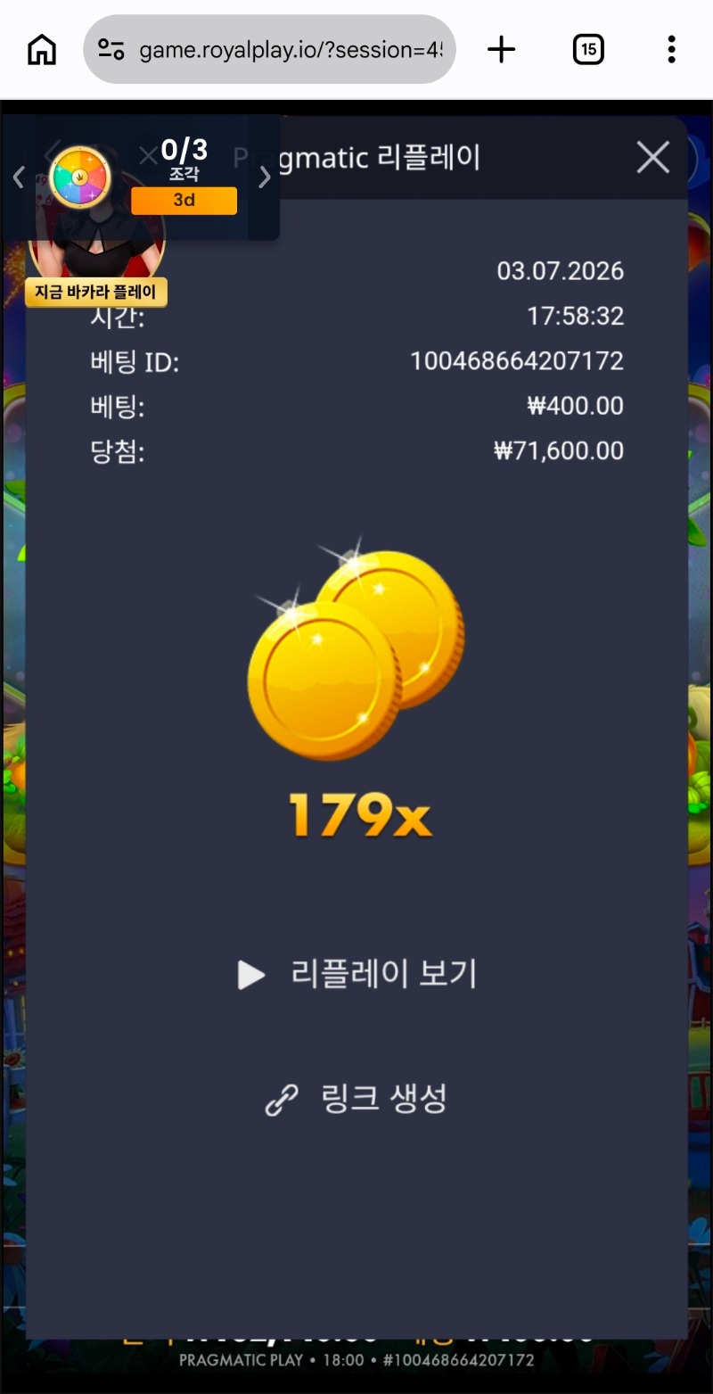 442.jpg
