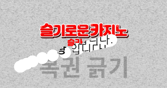 삼십구 삼십구