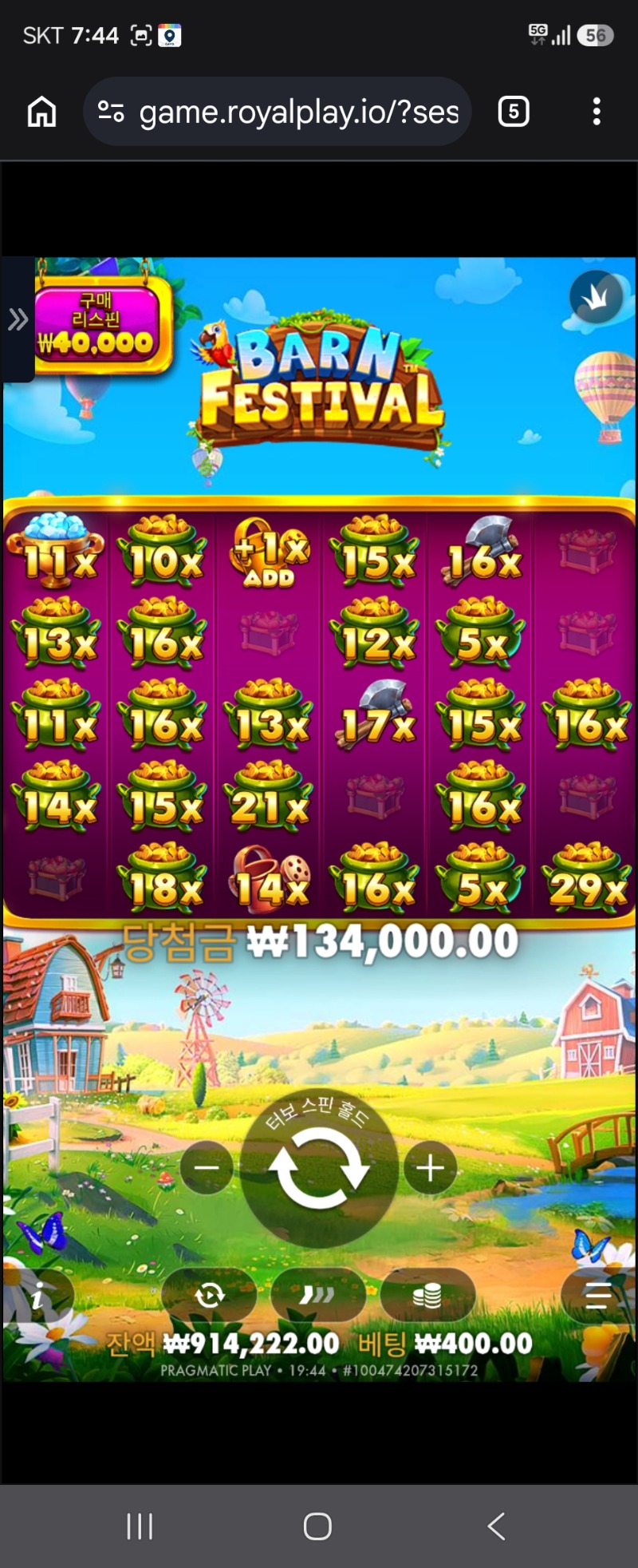 1000017718.jpg