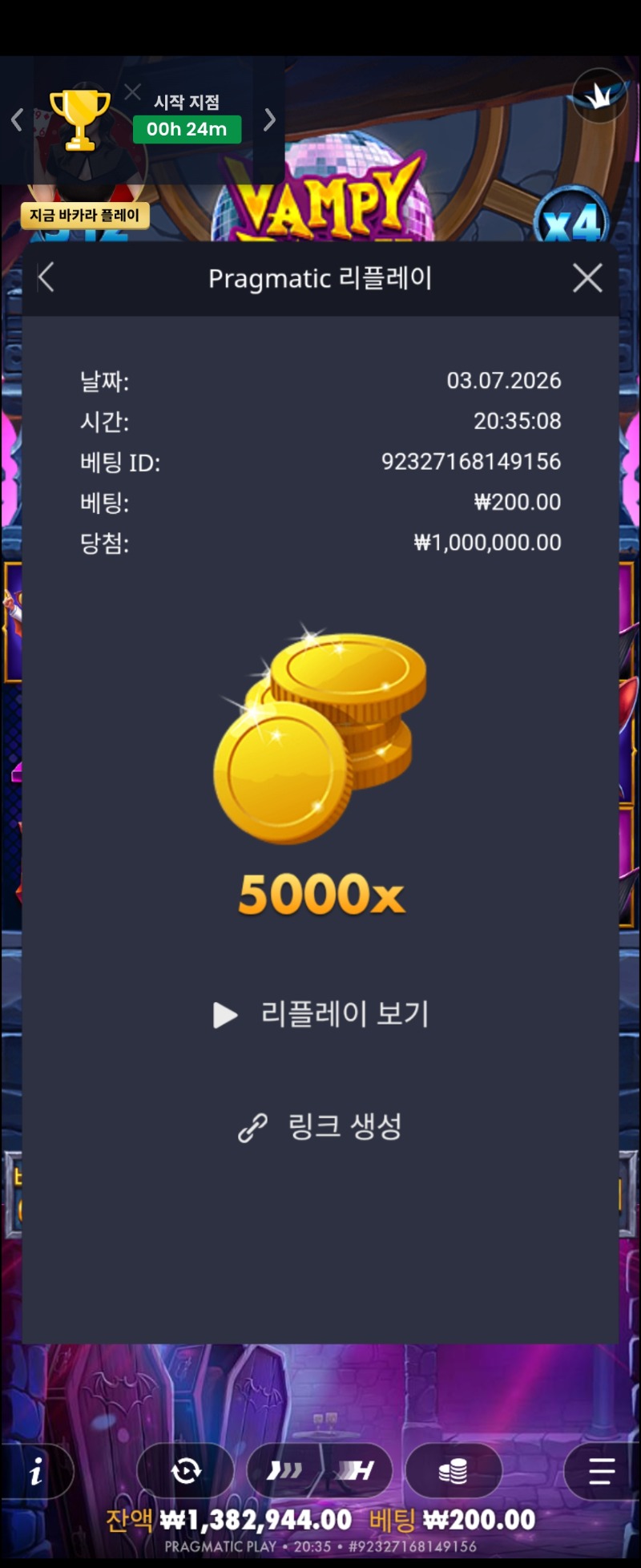 1000009984.jpg