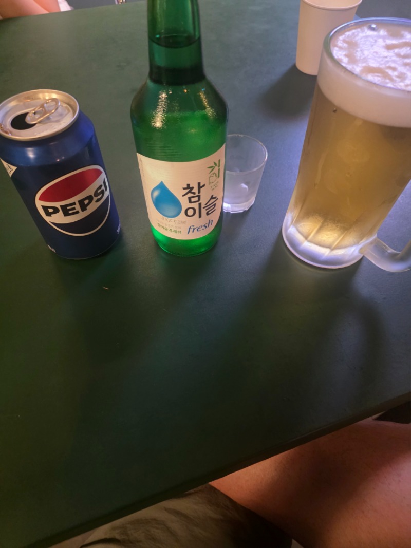 결국 못참고 약먹으러~~