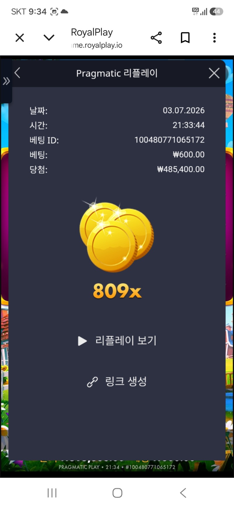 1000024913.jpg