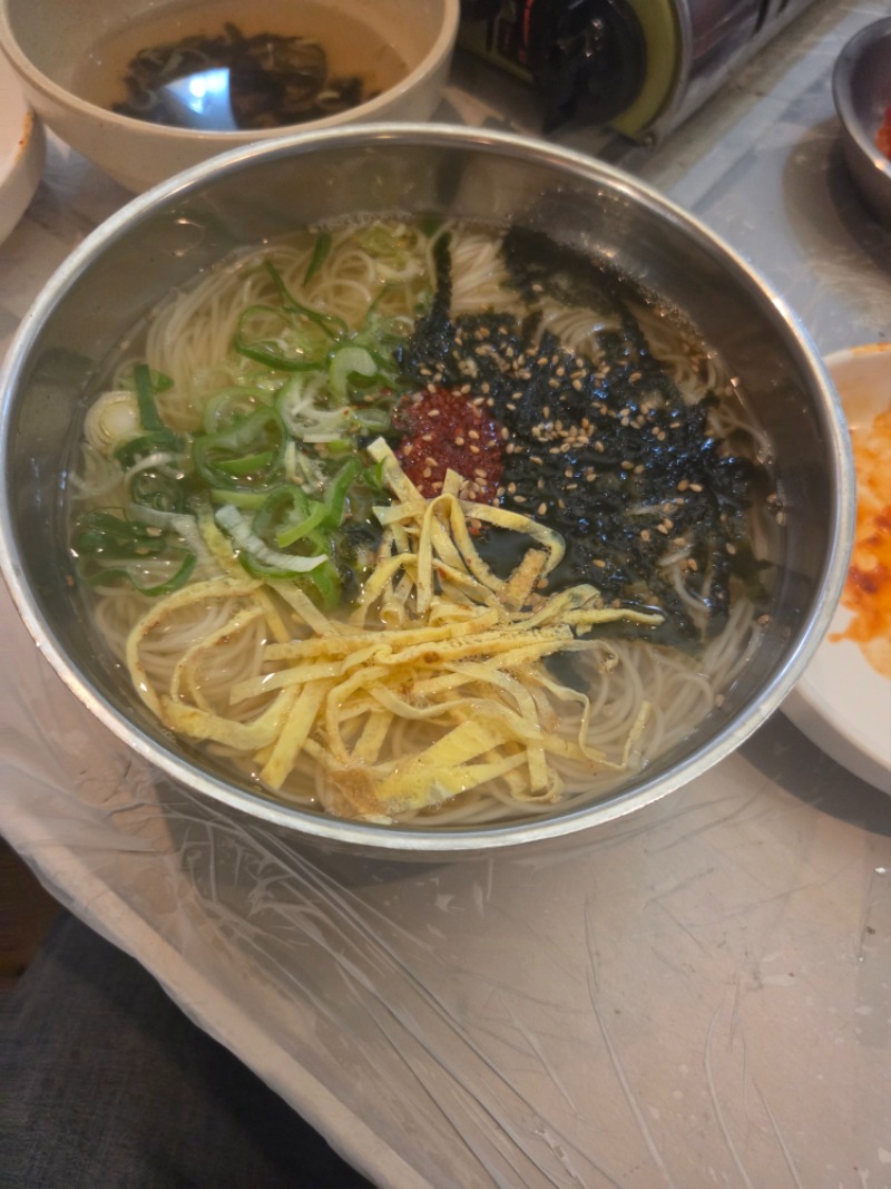 모임후 좀전에 귀가 ㅎㅎ