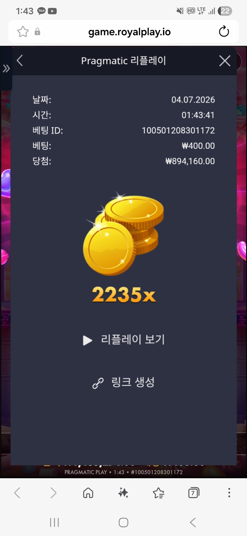 17583.jpg