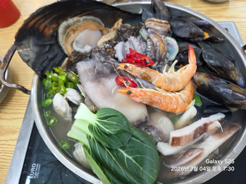 당일치기 2차 사진 ㅋㅋ