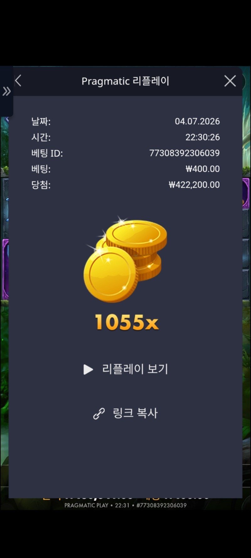 1000015012.jpg