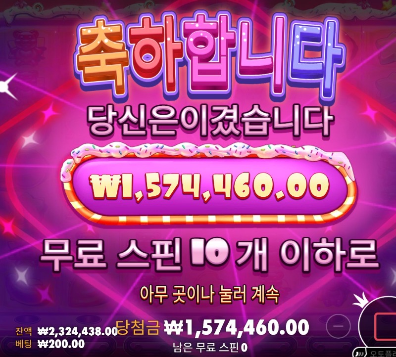 화면 캡처 2026-07-04 224159.jpg