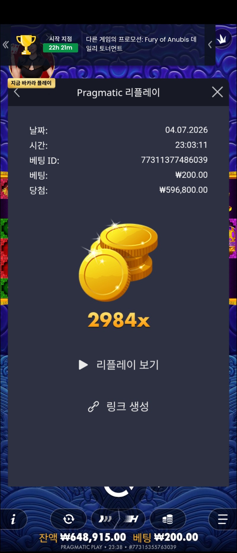 45707.jpg
