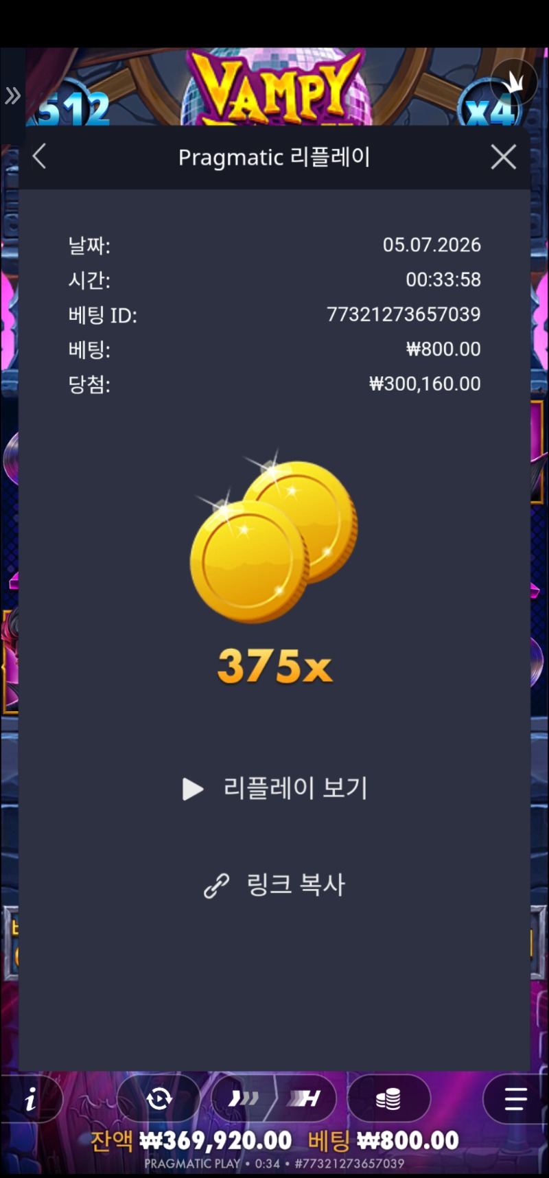 1000022719.jpg