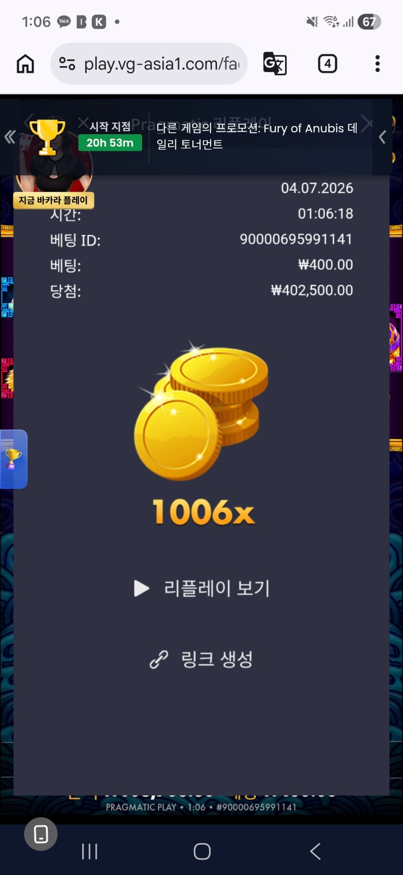 3336.jpg