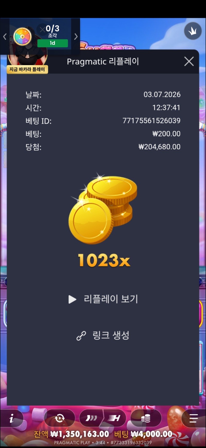 1718.jpg