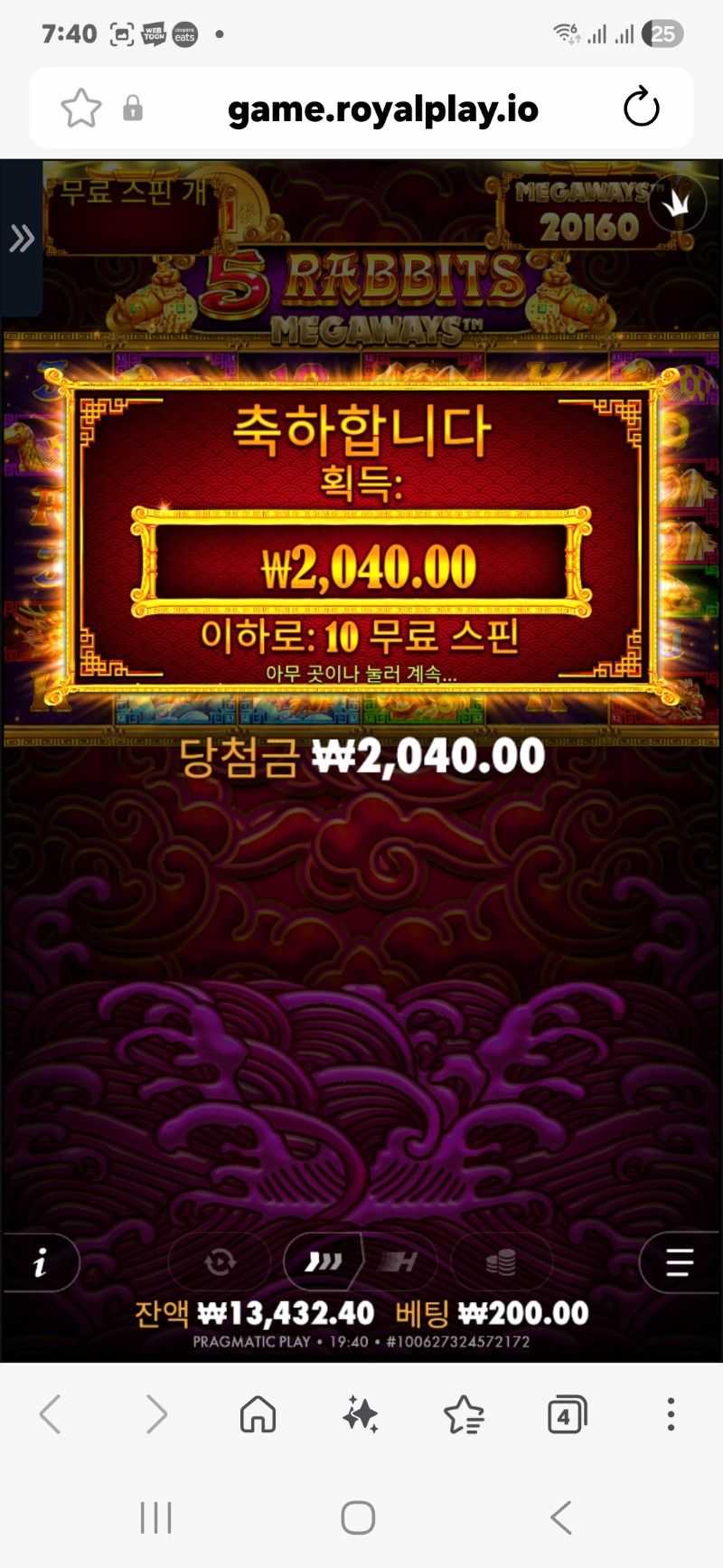 시안데이 후기..
