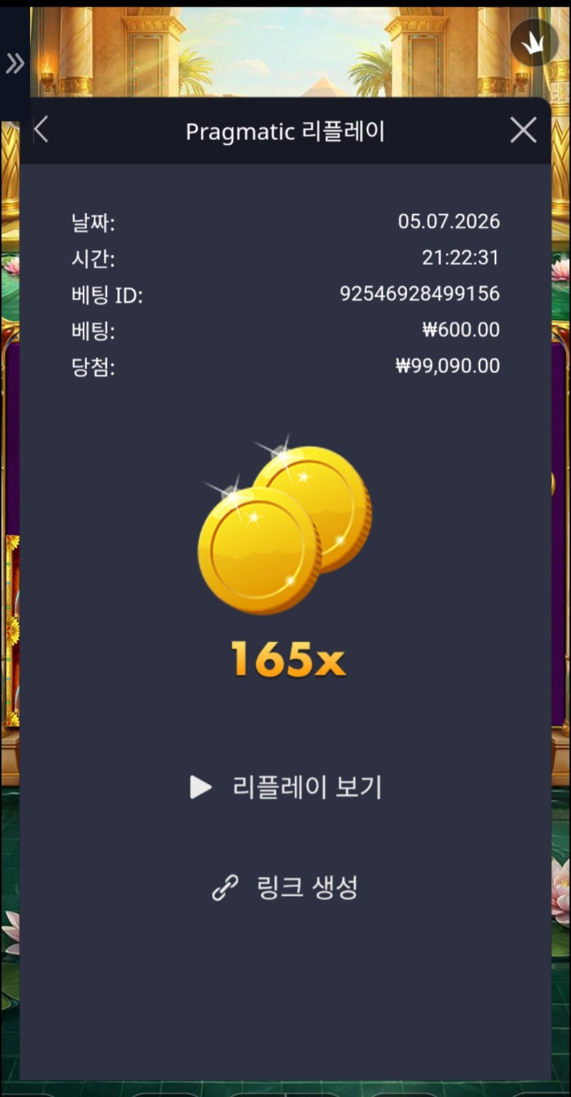 1000113097.jpg