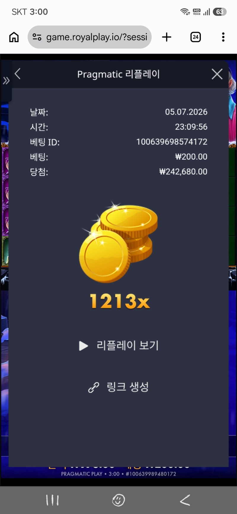 KakaoTalk_20260706_030034033.jpg