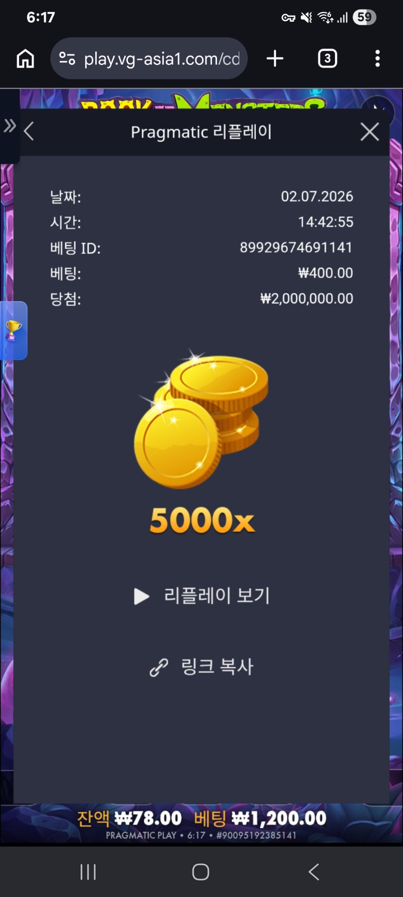 1000036851.jpg