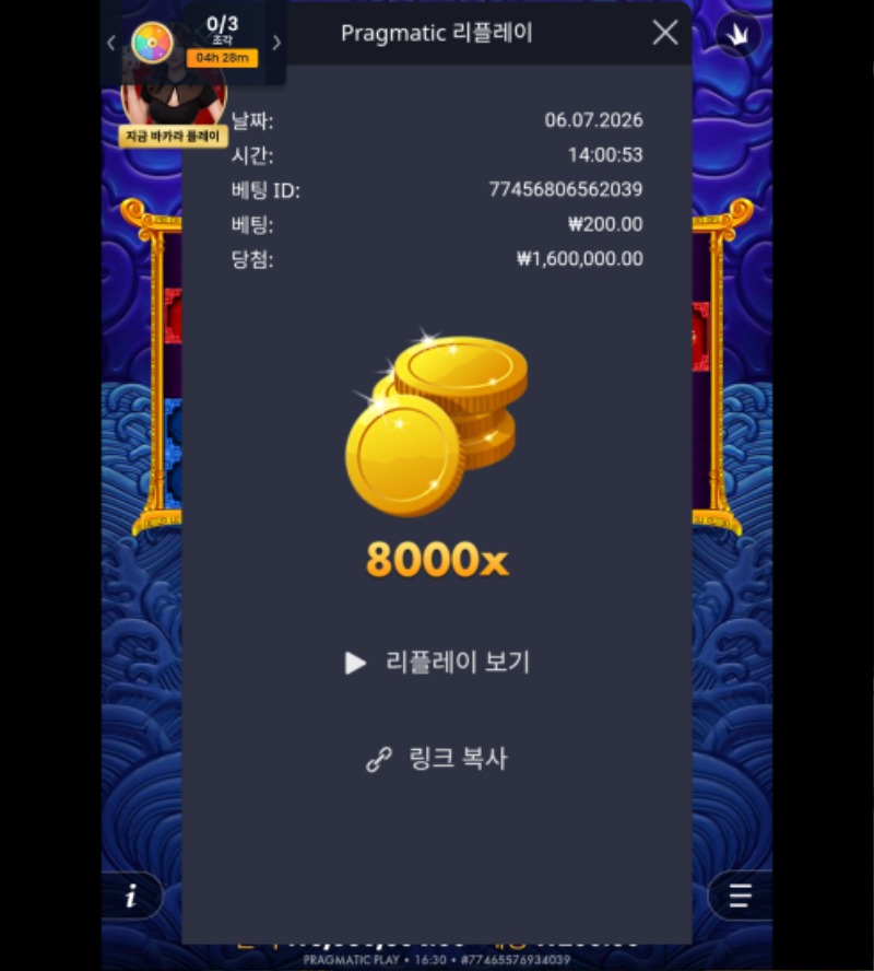 47282.jpg