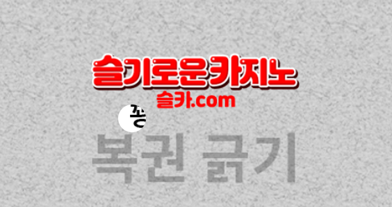 돌같이... 본다고 했지 주지 말라곤 안 했는뎅.. 돌같이... 본다고 했지 주지 말라곤 안 했는뎅..