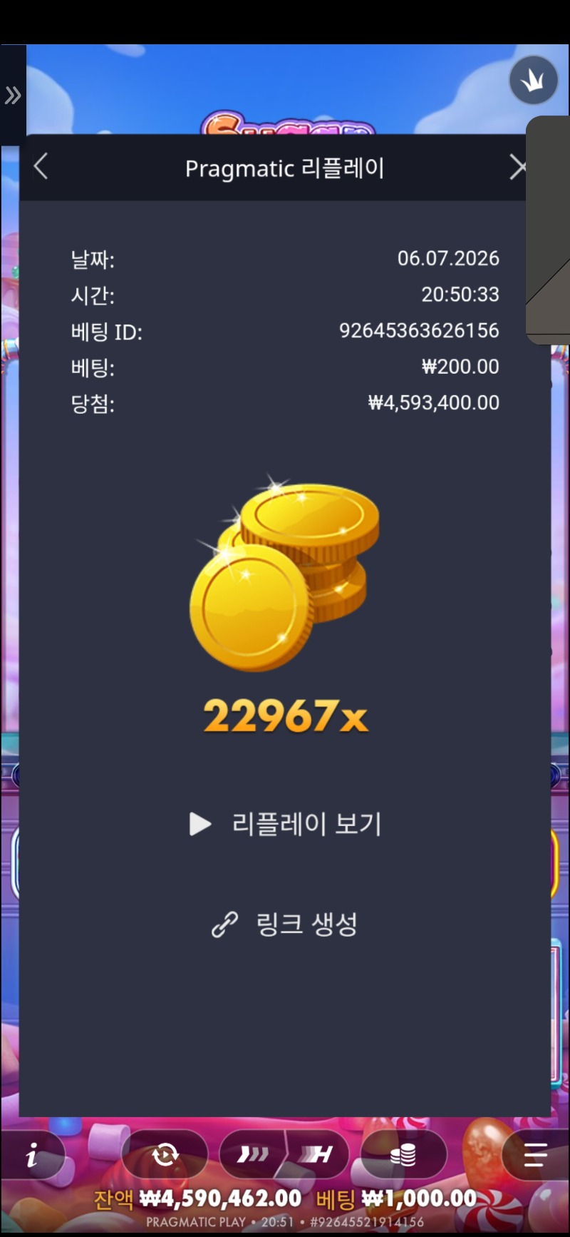 1000026509.jpg