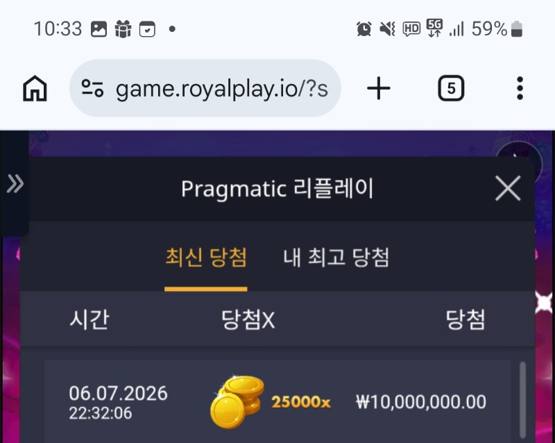슈천맥스 ㅅㅅㅅㅅㅅㅅ