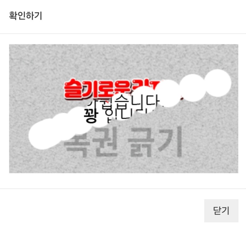 그대 이름은 바람바람바람