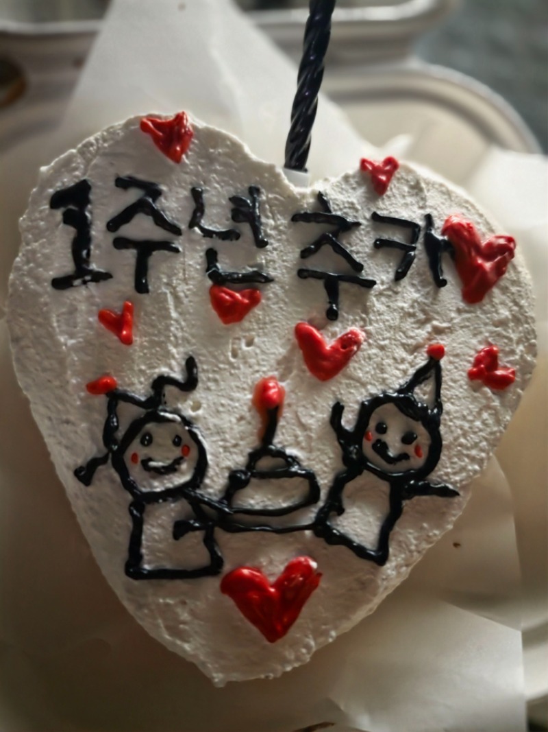 우리 비버오빠 데뷔 1주년 ㅅ ㅅ ㅅ 우리 비버오빠 데뷔 1주년 ㅅ ㅅ ㅅ