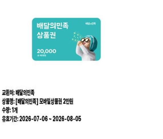 도니 추갬개시 성공~~