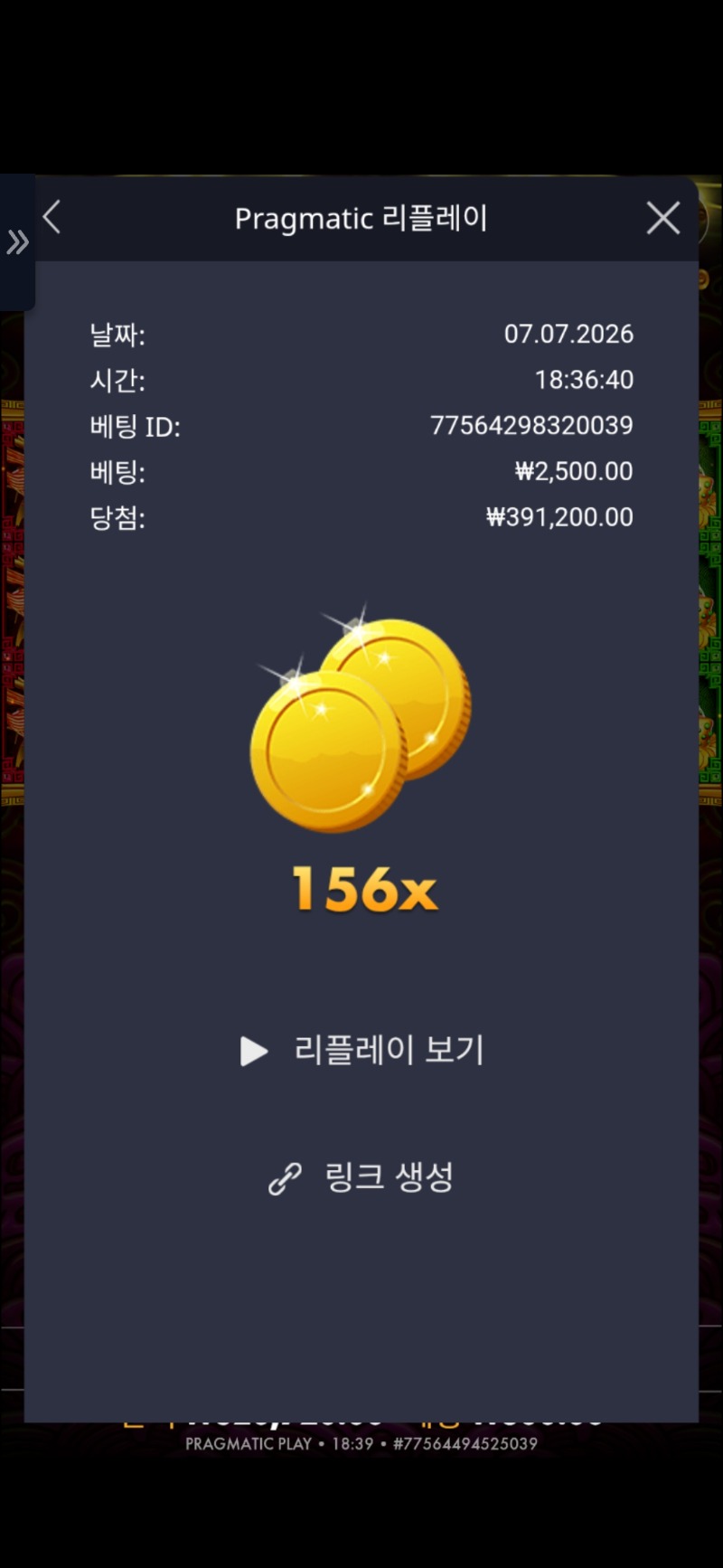72791.jpg