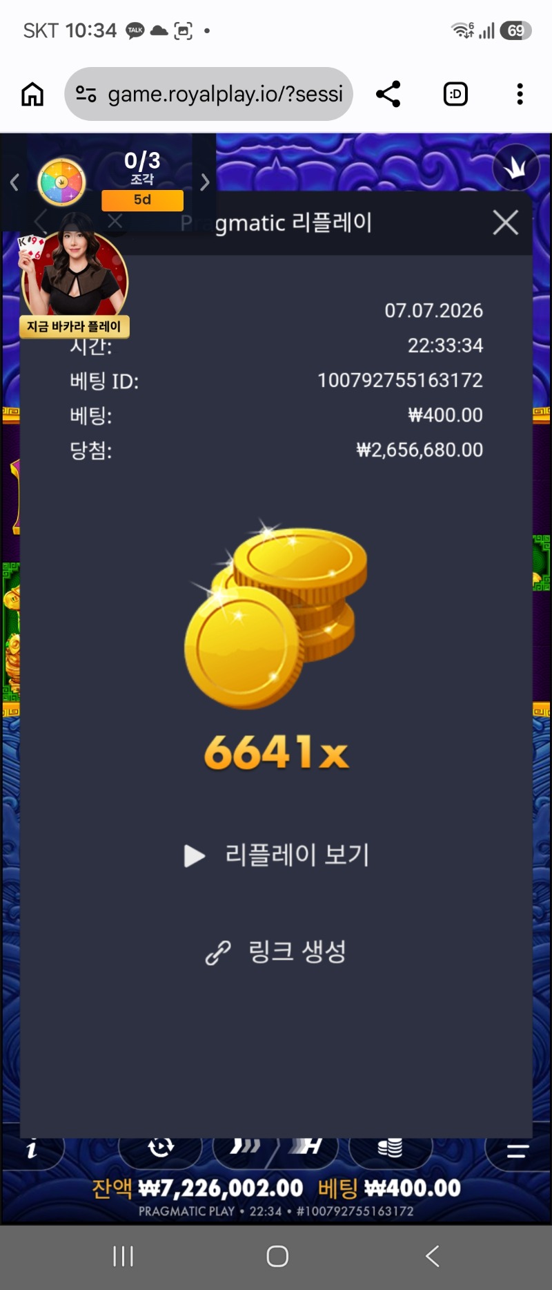 47467.jpg
