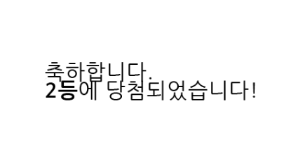 오늘의 첫 일복 2등 레추고 ㅅㅅㅅㅅㅅㅅㅅㅅㅅㅅㅅㅅ 오늘의 첫 일복 2등 레추고 ㅅㅅㅅㅅㅅㅅㅅㅅㅅㅅㅅㅅ