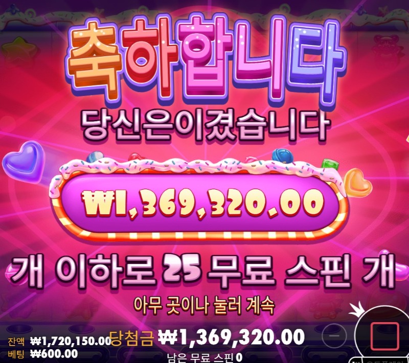 화면 캡처 2026-07-08 012429.jpg
