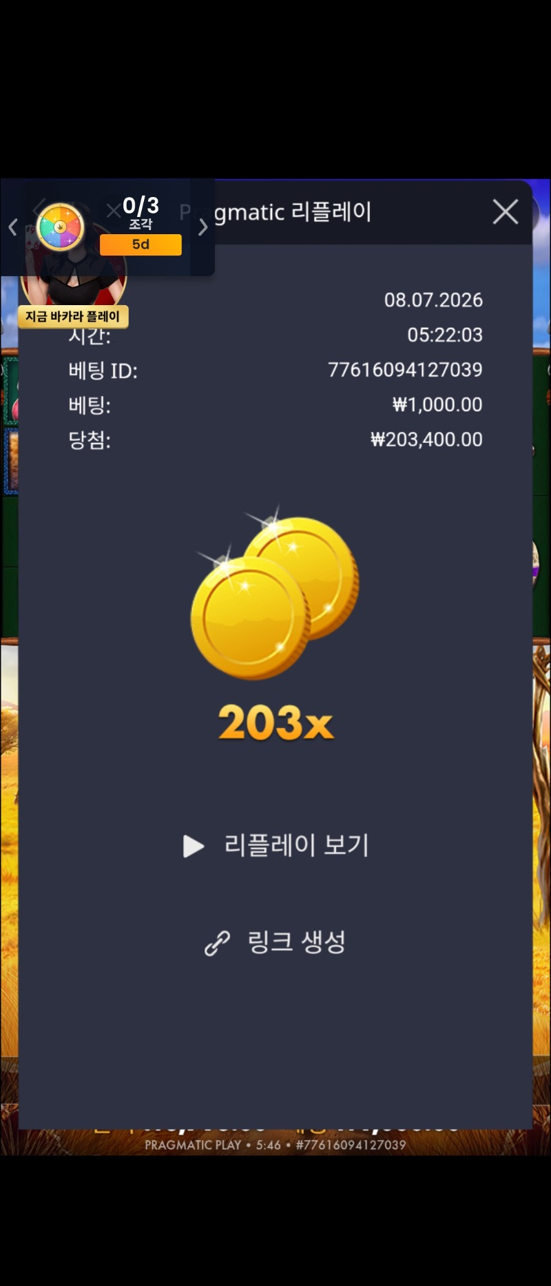 48752.jpg
