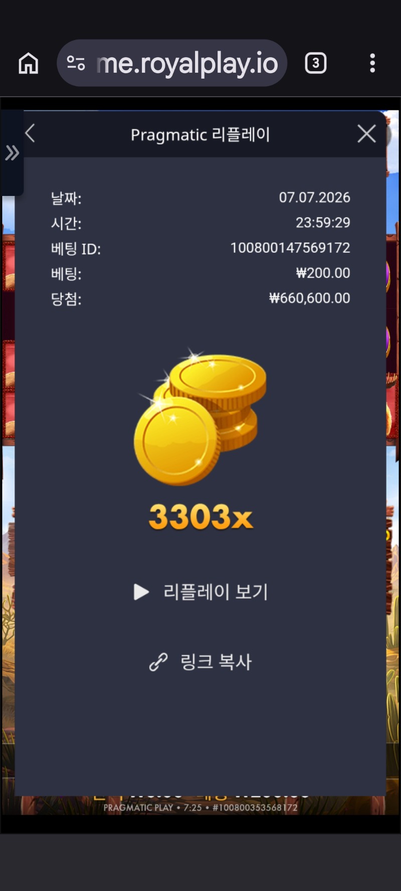 1000006352.jpg