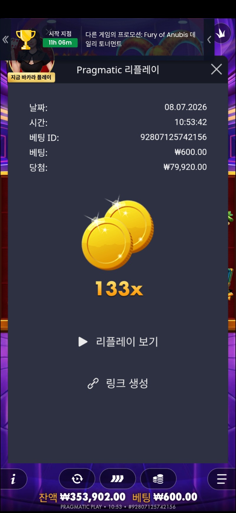 1000026590.jpg