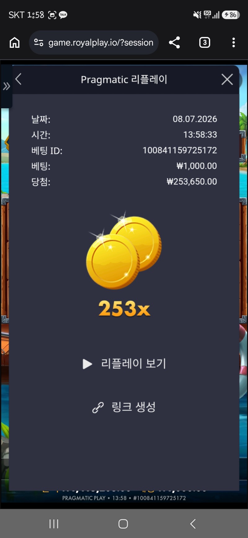 20514.jpg