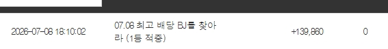 최배비 1등 ㅅㅅ 최배비 1등 ㅅㅅ