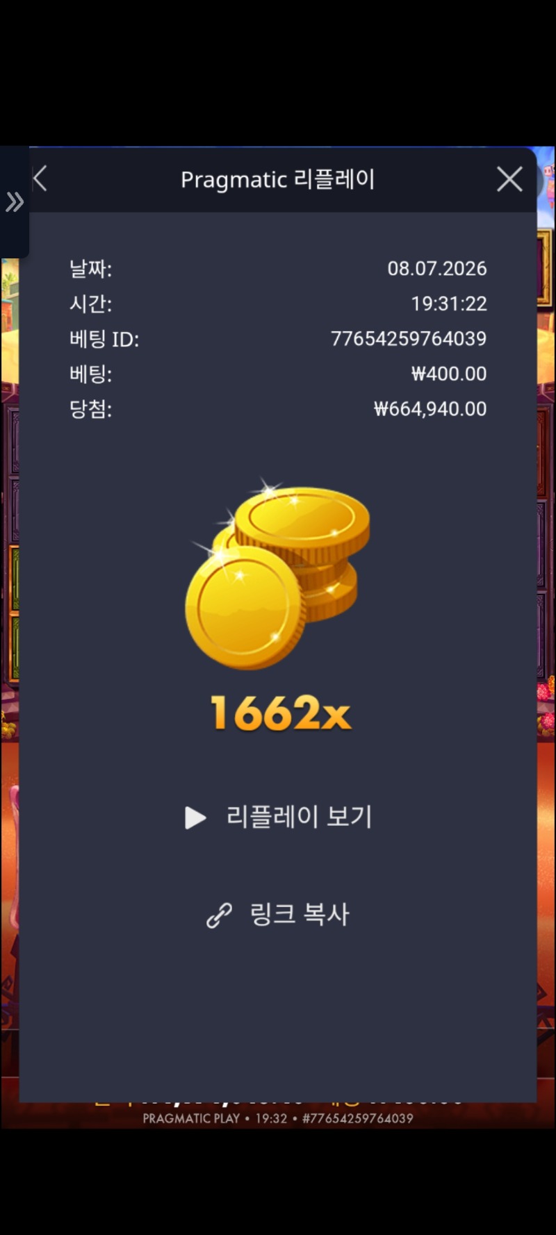1000001738.jpg